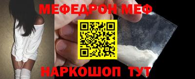 MDMA Premium VHQ Камышлов
