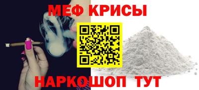 кокаин колумбия Балаково