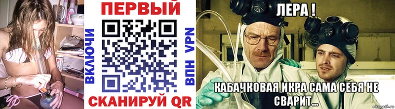 Метамфетамин витя Рыбинск